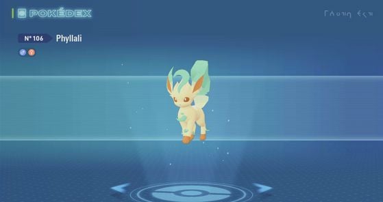 Légendes Pokémon Z-A