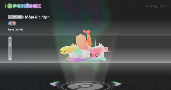 Légendes Pokémon Z-A